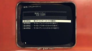 ［Fallout76]核ミサイルキーカード集めるお！！