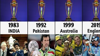 ODI World Cup Winners List 1975 to 2023 || world cup All winners || Australia Wins World Cup 2023