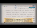 1분이책 새로운 무의식 세계로의 탐험