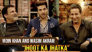 Jhoot Ka Jhatka | Moin Khan And Wasim Akram | Time Out with Ahsan Khan | IAB2O | Express TV