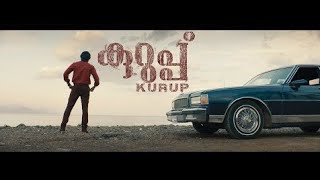 Kurup Movie Sneak Peek|Dulquer Salmaan|Srinath Rajendran| Wayfarer Films|MStar Entertainments|DQ