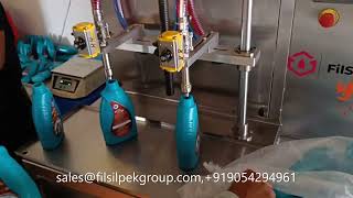 Engine Oil Filling Machine upto 5 Liter, #Filling,#Capping and #Sealing Machine - +919054294961