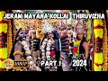 Jeram Mayana Kollai Thiruvizha 2024 Part 1 | Arulmigu Sri Melmalayanur Angala Jeram Ijok