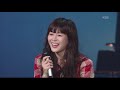 이하나 x 이병우 사랑 그 쓸쓸함에 대하여 kbs 이하나의 페퍼민트 20081121 lee hana x lee byungwoo