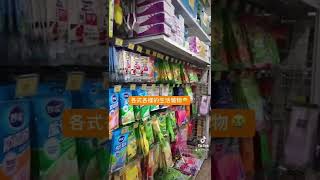 外國人在台灣第一次看到24小時營業的百貨店😱哇嗚這是真的嗎？#shorts