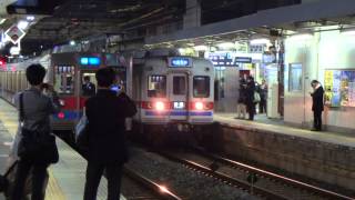 【鉄道系】京成3300形3304編成引退直前走行動画　2015年2月