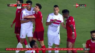 اهداف مباراة حرس الحدود والزمالك  0 - 3  | في الدوري المصري الممتاز موسم 2023 - الدور الثاني