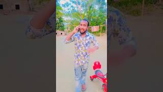 এখন রাখি আই লাভ ইউ টু 🙈🙈😜🙈😜🙈#shortvideo #tiktok #viralvideo #youtube #comedy #comedyvideo #funny