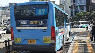 부산87번주행영상(서면역 롯데호텔백화점~부산데파트)구간