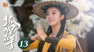 [ENG SUB] Fall in Love with a Fox EP13 She Read Him Stories to Comfort His Soul 📖✨| MangoTV Drama