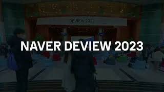 DEVIEW 2023 - 스케치영상 Short Version.