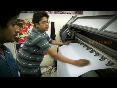 Adnan Digital-Boisar : Flex banner printing process. How is a flex banner printed. Adnan Digital-Boisar : Flex banner printing process. How is a flex banner printed.
