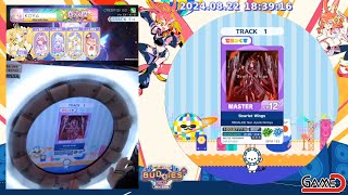 [Maimai] Scarlet Wings MASTER ALL PERFECT (Lv. 12+)