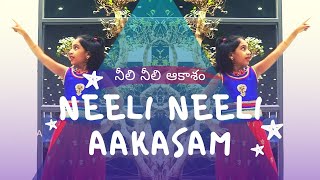 నీలి నీలి ఆకాశం | Neeli Neeli Aakasam | 30 Rojullo Preminchadam Ela | Pradeep machiraju | Sid Sriram