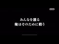 【ブレソル】７周年記念ガチャ引くぞおおお！！