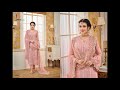 EBA LIFE STYLE HURMA VOL 12 SALWAR KAMEEZ |BS FASHION WHOLES