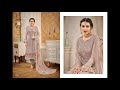 EBA LIFE STYLE HURMA VOL 12 SALWAR KAMEEZ |BS FASHION WHOLES