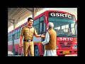 gsrtc હેલ્પર બાબતે તમામ મુંઝવણો નો અંત જાણો સંપૂર્ણ માહિતી gsrtc helper related information.