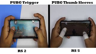 நீங்கள் இதைச் செய்திருந்தால் PUBGலா pro playerஆக  மாற்றலாம்-How to Make PUBG Trigger \u0026 Thumb Sleeves