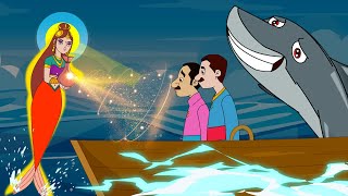 மந்திர நதி மற்றும் நீர் பெண் - Magical River -Tamil Fairy Tales -Tamil Moral Stories -Tamil_Kataikal