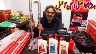 Atlas Honda Orignal Engine Oil | Honda Meter | Shocks | Honda Seat | Lahori Drives