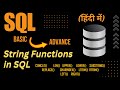 String Functions in SQL | SQL Tutorials in Hindi