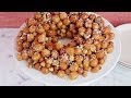 Giada's Struffoli | Food Network