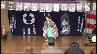 上宿和賀神楽「薬師」