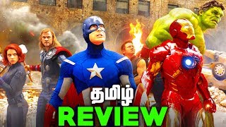 The AVENGERS Tamil Movie REVIEW and Easter Eggs (தமிழ்)