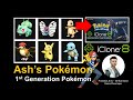 Ash's Pokemon 1st Generation for iClone 7 & 8 & Character Creator 4 - Shared