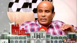 Mudhal Naal: Vagai Chandrasekar (DMK), Velachery MLA talks about his constituency