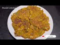 4 வெங்காயமும் 3 முட்டையும் இருந்தா சட்டுனு ஒரு டிபன் ரெசிபி ரெடி easy tiffin recipe in tamil