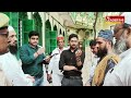 dargah ala hazrat मदरसों को सलाह घबराएं नहीं जांच का सामना करें madarsa bareilly up