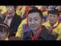 20160123 大手牵小手 阜阳行（三）