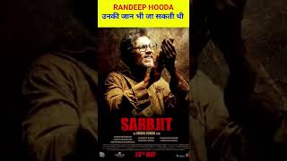 Randeep Hooda jaan bhi gavaah sakate the 😨😥 | #shorts #movie #bollywood #motivation #facts