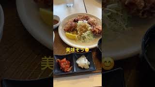 から好しの唐揚げ定食🍽inガストさん　唐揚げ最高でした！👍