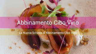 Nuova scheda di Abbinamento Cibo Vino 🍷