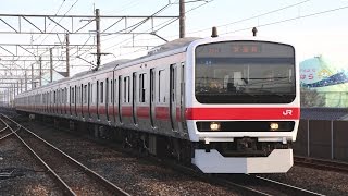 【警笛あり】 209系500番台ケヨ34　機器更新後の試運転　試9276M　茂原駅通過！