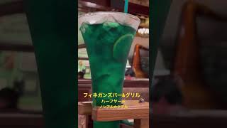 ハーフヤードサイズのノンアルカクテル🍸