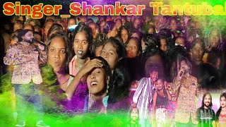 jhimik jhimik jol podichhe || prulia song stage program|| singer-shankar tantubai ||debraj and dance