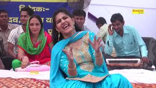 Sapna Chaudhary Hit Song I Teri Nachai Nachu Su I Super Hit Haryanvi song I Dj Remix Song I Saonotek