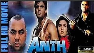 Anth 1994 Full Movie | Sunil Shetty | Somy Ali | Paresh Rawal | Bollywood Action Movie