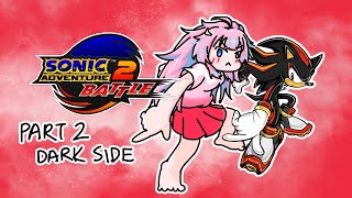 【Sonic Adventure 2】 Welcome to Dark Side... Now black ball joins the adventure! 三⚫️