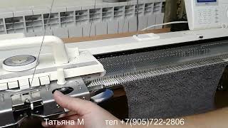 Продано Brother KH970 электронная вязальная машина. Часть 1.