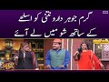 Garam Johar Daro Natni ko aslahay ke saath show mein le aaye | Super Over | SAMAA TV