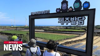 BOOSTING TOURISM AMID NEW NORMAL