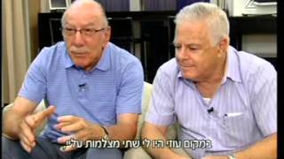 אפרים סנה: חווה הסינית- 40 שנה למלחמת יום הכיפורים