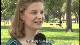 2010-08-25 时事大家谈(5/5): 美国国防部2010年中国军力报告