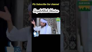 Roohani Topi Drama | Mufti Tariq Masood | #shorts