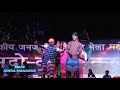 hizla mela dumka 2019 raju soren u0026 group santhali songs